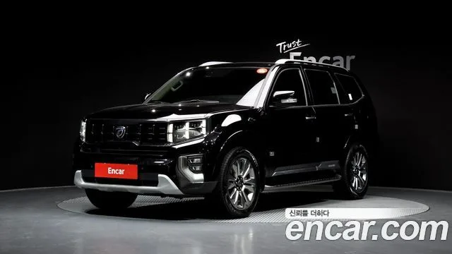 2021 Kia Mohave