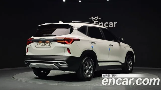2022 Kia Seltos