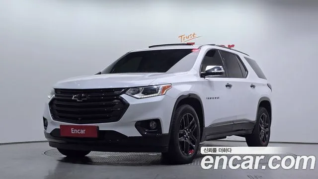 2021 Chevrolet Traverse