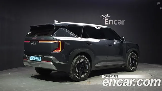 2026 Kia EV5