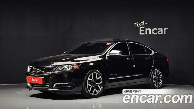 2016 Chevrolet Impala