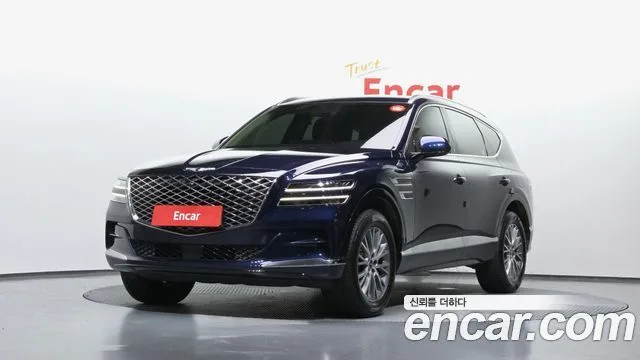 2020 Genesis GV80