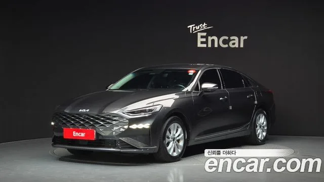 2023 Kia K8