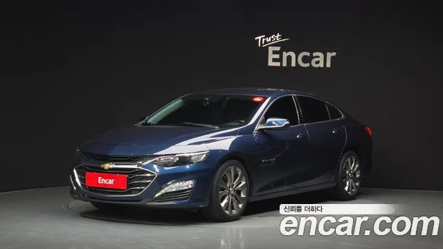 2019 Chevrolet Malibu