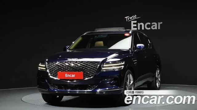 2023 Genesis GV80