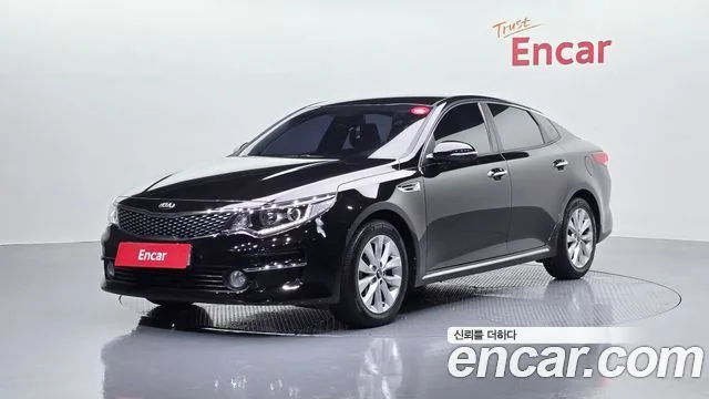2017 Kia K5