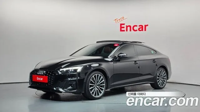 2023 Audi A5