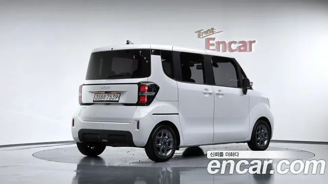 2023 Kia Ray