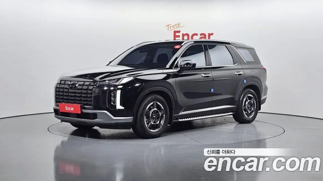 2023 Hyundai Palisade