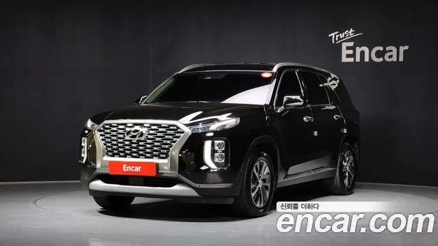 2022 Hyundai Palisade