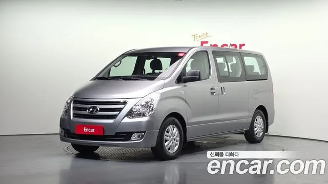 2017 Hyundai Starex