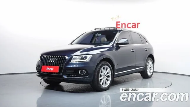2016 Audi Q5