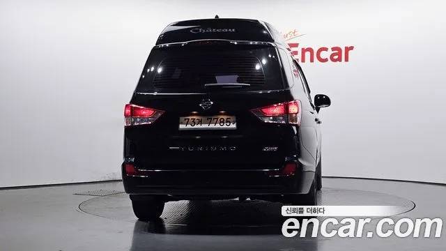 2016 KG Mobility Korando, foto 3