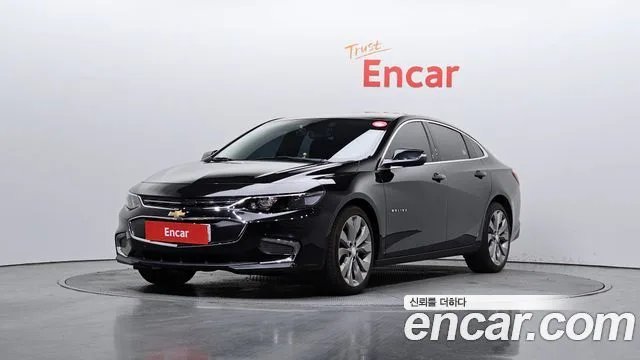 2018 Chevrolet Malibu
