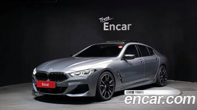 2022 BMW 8-Series