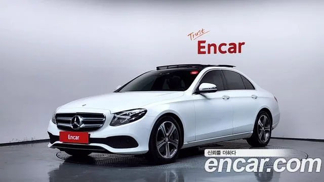 2017 Mercedes-Benz E-Class