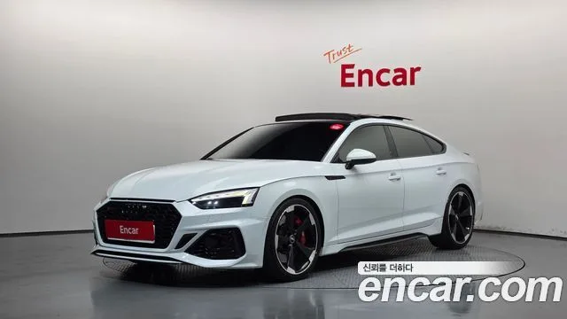 2020 Audi A5