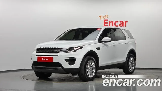 2018 Land Rover Discovery Sport