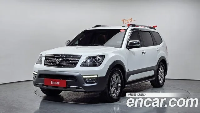 2017 Kia Mohave