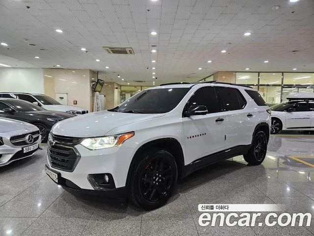 2020 Chevrolet Traverse