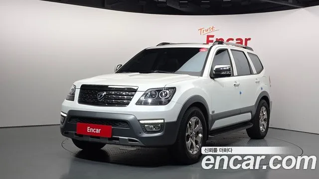 2017 Kia Mohave