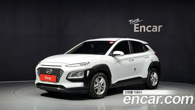 2020 Hyundai Kona