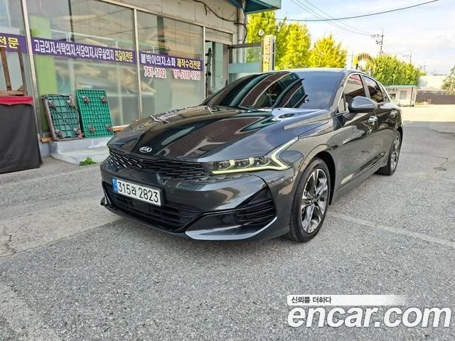 2020 Kia K5