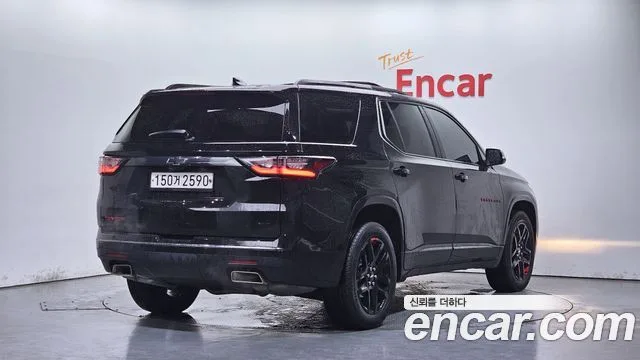 2020 Chevrolet Traverse