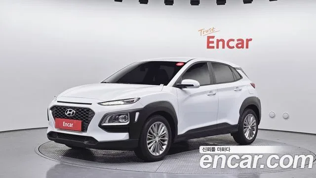 2020 Hyundai Kona
