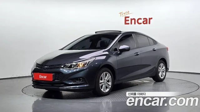 2017 Chevrolet Cruze