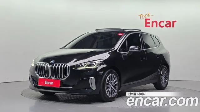 2023 BMW 2-Series