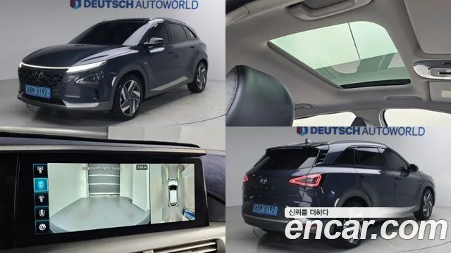 2020 Hyundai Nexo