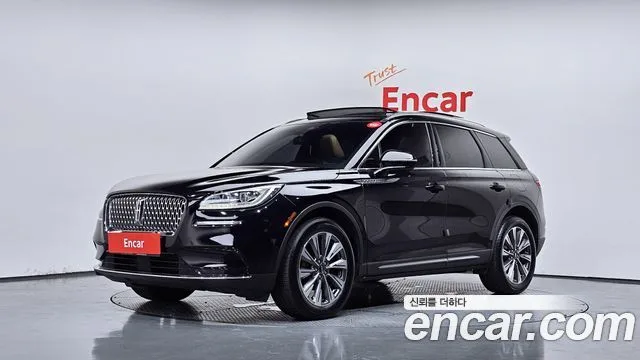 2021 Lincoln Corsair