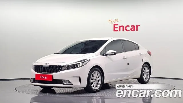 2017 Kia K3