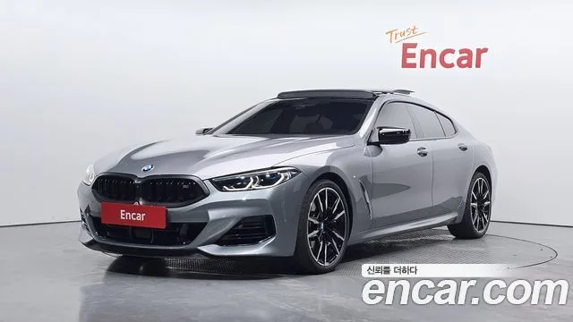 2025 BMW 8-Series