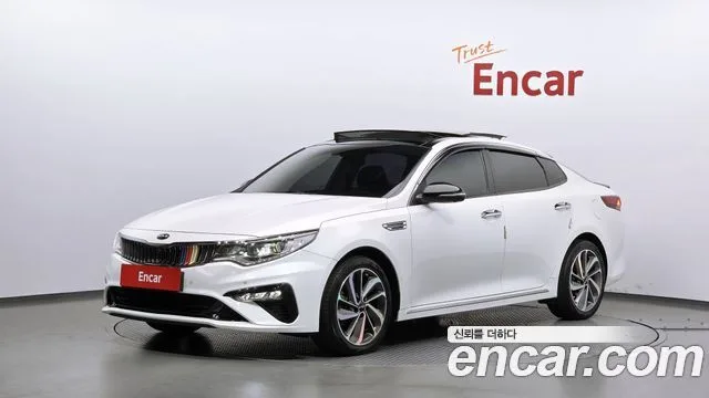 2017 Kia K5