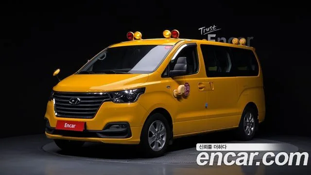 2019 Hyundai Starex