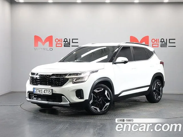 2023 Kia Seltos