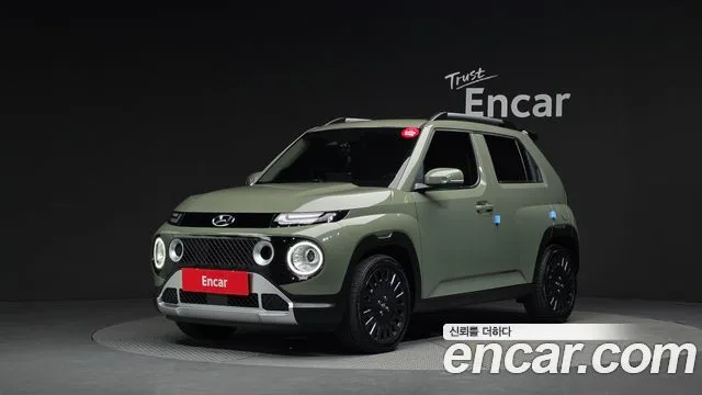 2023 Hyundai Casper