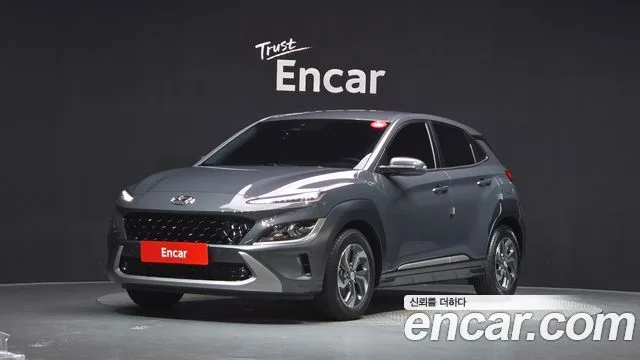 2023 Hyundai Kona