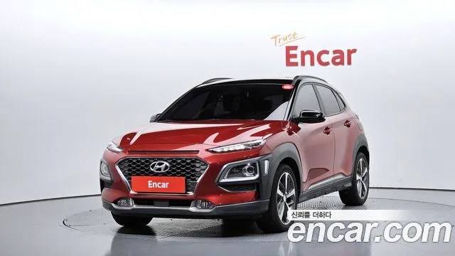 2020 Hyundai Kona