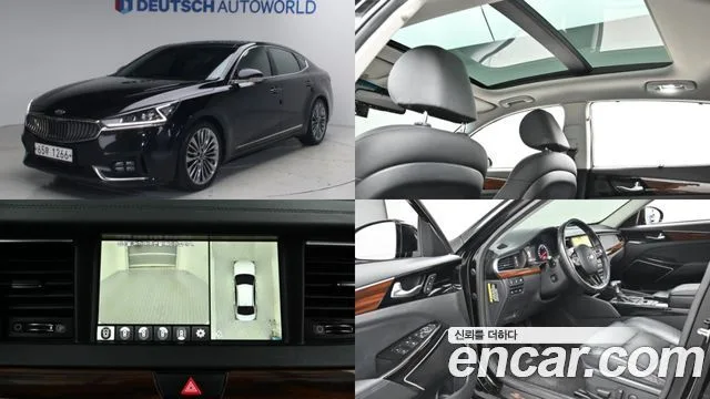 2017 Kia K7