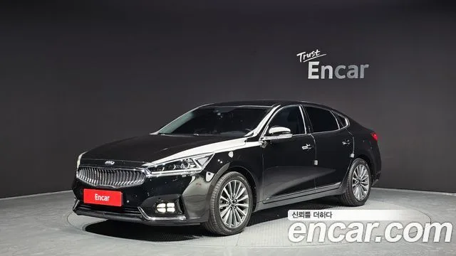 2017 Kia K7