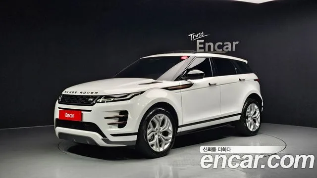 2023 Land Rover Range Rover Evoque