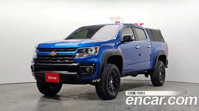 2021 Chevrolet Colorado