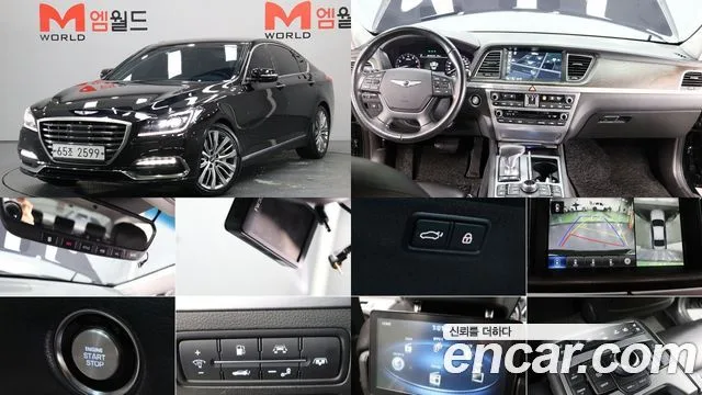 2017 Genesis G80