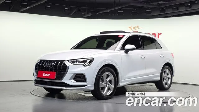 2020 Audi Q3