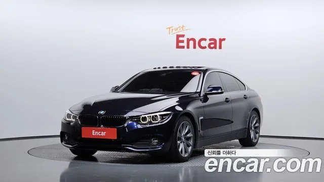 2020 BMW 4-Series