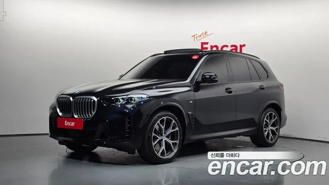 2026 BMW X5
