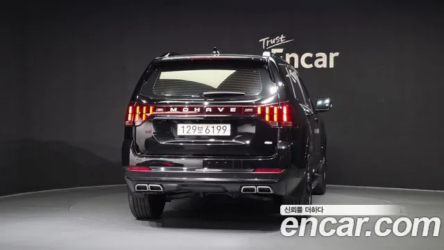 2022 Kia Mohave, foto 4